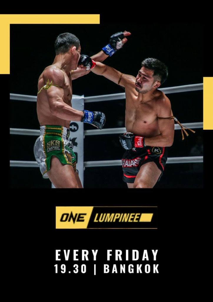 LUMPINEE STADIUM - ONE LUMPINEE TICKETS