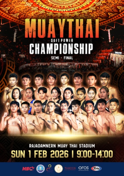 e55e277dfce811f0922201117567899b